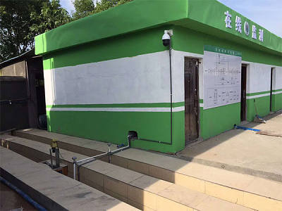 在線水質分析儀器監測室解決方案