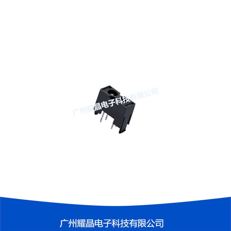 ITR20002直插反射式光電開關一體式紅外對管光電傳