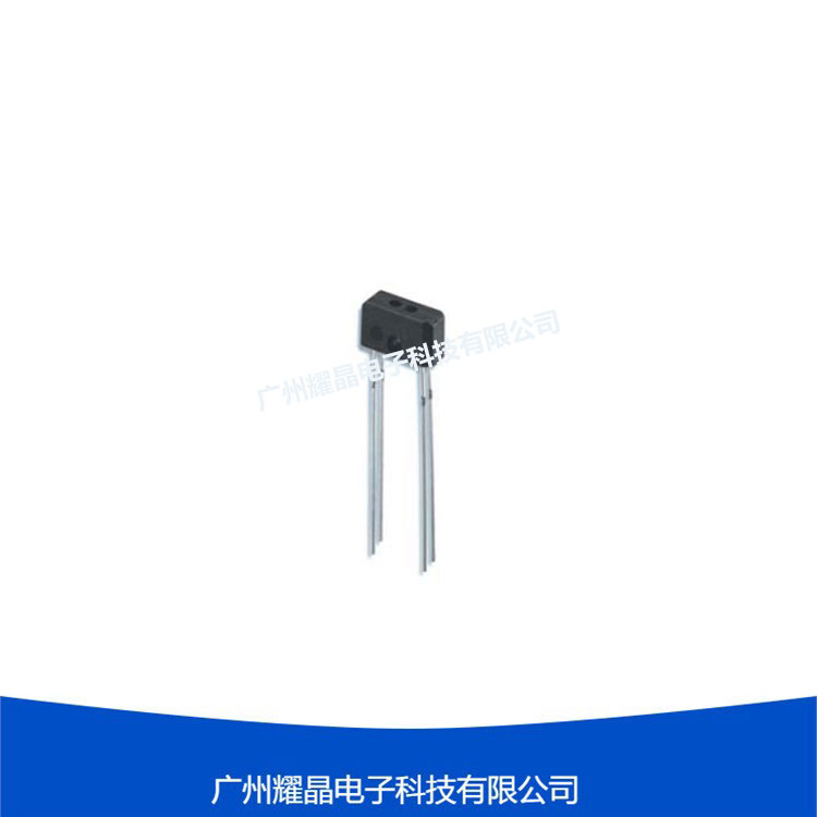 ITR9904直插反射式光電開關一體式紅外漫反射對管