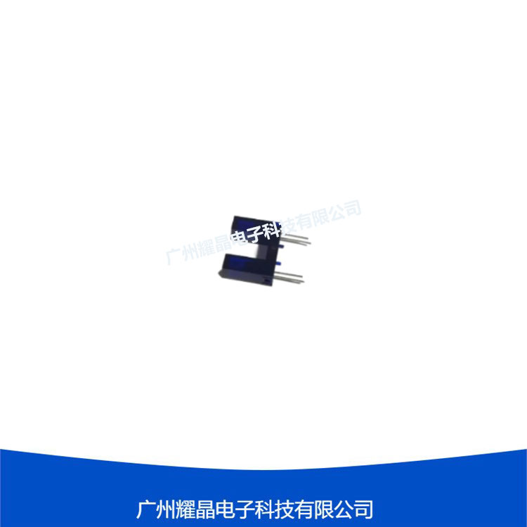 ITR1410DT50A/TB槽型光電開關傳感器直插對射式一體