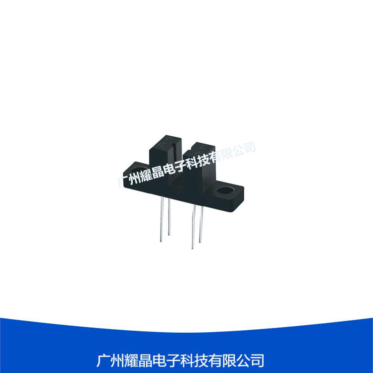 ITR8102直插槽型光電開關傳感器光遮斷器計步器對